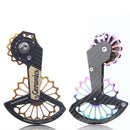 Cage de Fibra de Carbono RACEWORK RK3