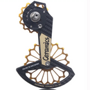 Cage de Fibra de Carbono RACEWORK RK3
