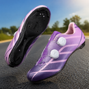 Sapatilha de ciclismo Pro Purple para pedais de longa duração