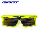 oculos_de_Ciclismo_Giant